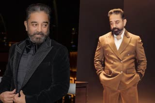 Kamal Haasan hospitalized  കമല്‍ ഹാസന്‍ ആശുപത്രിയില്‍  കമല്‍ ഹാസന്‍  Kamal Haasan hospitalized due to ill health  Kamal Haasan  ഉലകനായകന്‍ കമല്‍ ഹാസന്‍  ഇന്ത്യൻ 2  ബിഗ് ബോസ് തമിഴ് സീസൺ 6  കെഎച്ച് 234