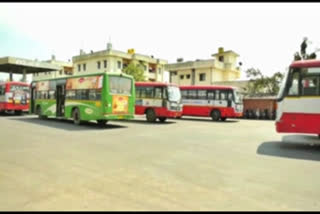 Advertisement for KSRTC wants drivers