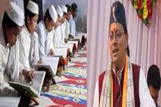 7 madrasas will be made modern