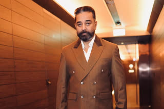 Kamal Haasan admitted to a Chennai hospita