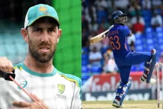 Glenn Maxwell Reaction On Suryakumar Yadav