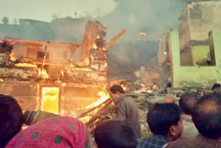 Fire in Burahada village of Chiuni Panchayat