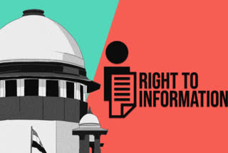now RTI application can be done via Supreme Court Online Portal