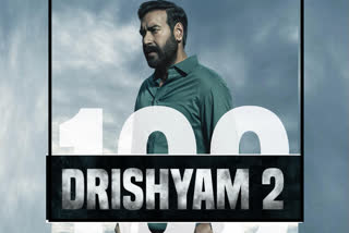 Drishyam 2 Box Office Collection