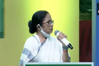 mamata banerjee