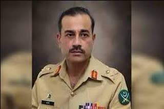 Lieutenant General Syed Asim Munir