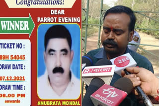 anubrata-mondal-took-ticket-from-noor-who-won-a-crore-through-his-close-councillor-claims-lottery-seller