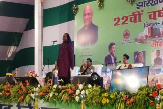 Poet Shambhu Shikhar at Kavi Sammelan in Ranchi