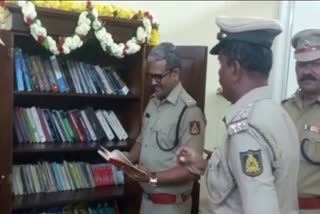 libraries started in police station