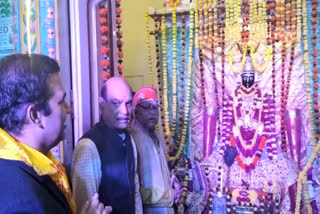 Maha Aarti at Jagannath Temple