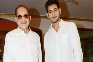 An emotional post by Mahesh Babu remembering his father
