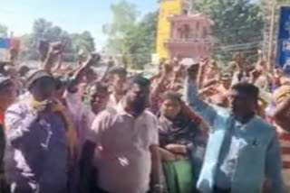 Etv BharatVillagers protest against mining lease in Banswara