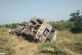 Aurangabad Accident