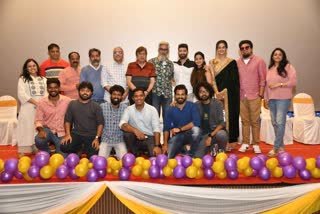 thimmaiah and thimmaiah movie trailer launch program