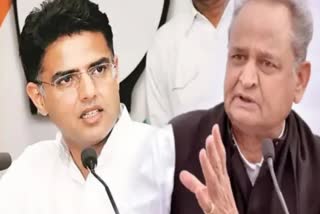 Ashok Gehlot calling Pilot a traitor in interview