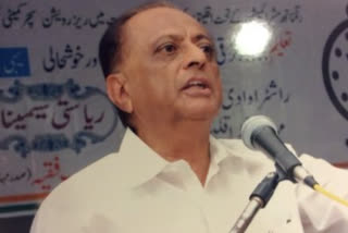 Majeed Memon