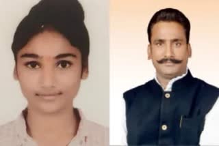 Congress leader daughter brought back to Jaipur