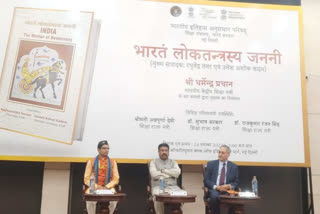 Education Min Dharmendra Pradhan launches the book, 'India- The Mother of Democracy', lauds Indian culture and civilization