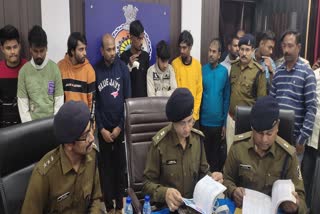 Major action of Durg police against online betting