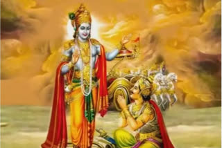 Message of Bhagavad Gita