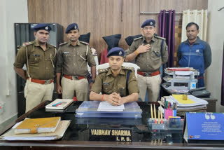 पुलिस ने किया खुलासा