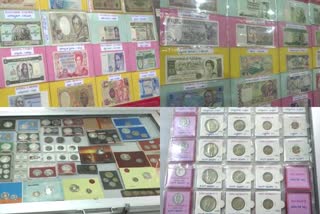 exhibition of old notes and coins at madikeri