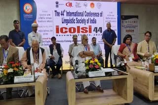 44th international conference of linguistic society of india