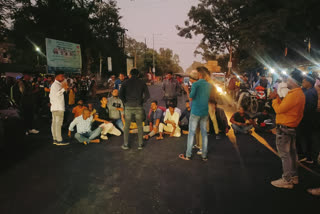 Seraikela KS College students blocked road