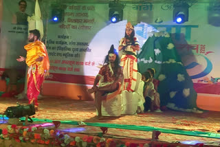 Ganga Utsav program in Sahibganj