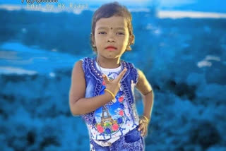 Four year old girl died in Hazaribag