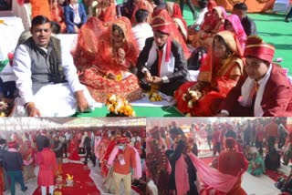 mass wedding in Uttar Pradesh