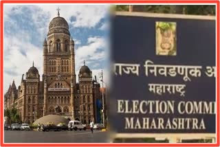 Mumbai Municipal Corporation Elections