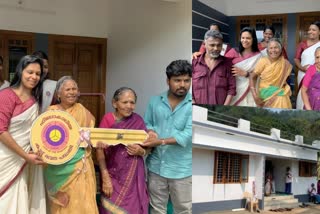 Nanjiamma gets a new home  Nanjiamma  National Film Award Winner Nanjiamma  National Film Award Winner  നഞ്ചിയമ്മയ്‌ക്ക് അടച്ചുറപ്പുള്ള വീട്  നഞ്ചിയമ്മ  നഞ്ചിയമ്മയ്‌ക്ക് വീട്  പുതിയ വീട്ടില്‍ താമസം മാറി നഞ്ചിയമ്മ  Nanjiamma got new home  നഞ്ചിയമ്മയ്‌ക്ക് ഒടുവില്‍ അടച്ചുറപ്പുള്ള വീടായി  നഞ്ചിയമ്മയ്‌ക്ക് സ്വപ്‌ന ഭവനം പണിത് നല്‍കി  നഞ്ചിയമ്മ പുതിയ വീട്ടിലേയ്‌ക്ക് താമസം മാറി