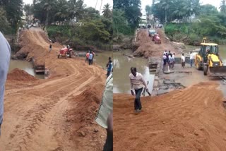 villagers constructed bridge at their own money