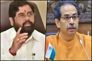 Uddhav Thackeray