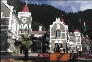 HC quashes order to reinstate Uttarakhand Assembly employees