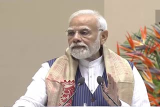 PM Narendra Modi at the 400th Birth Anniversary celebration of Lachit Barphukan