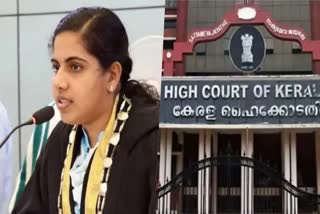 state government on high court  state government  high court  mayor letter controversy  corporation letter controversy  arya rajendran  cpim  congress  pinarayi vijayan  നഗരസഭ കത്ത് വിവാദം  സിബിഐ അന്വേഷണം  സംസ്ഥാന സര്‍ക്കാര്‍ ഹൈക്കോടതിയില്‍  കത്ത് വിവാദത്തില്‍ ക്രൈബ്രാഞ്ച്  മേയര്‍ ആര്യ രാജേന്ദ്രന്‍  സിപിഎം  കോണ്‍ഗ്രസ്  പിണറായി വിജയന്‍  തിരുവനന്തപുരം ഏറ്റവും പുതിയ വാര്‍ത്ത  ഇന്നത്തെ പ്രധാന വാര്‍ത്ത  latest news in trivandrum  latest news today