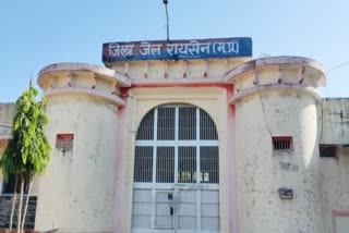 Prisoner dies in Raisen District Jail
