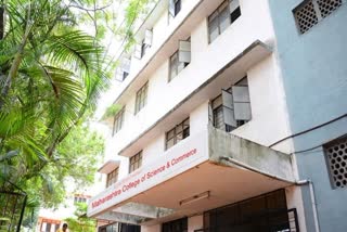 Colleges of Maharashtra