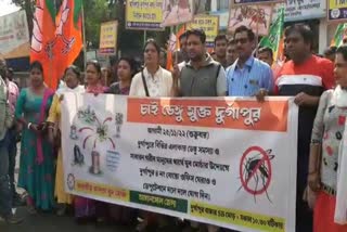 BJP Agitation in Durgapur