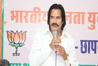 Rajkumar Rinwa will join BJP