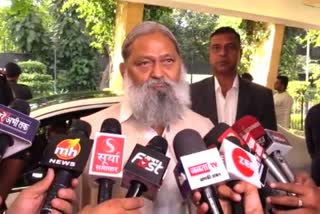 anil vij on bond policy