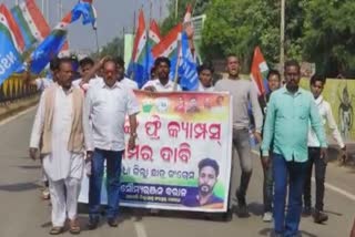 Khordha NSUI workers protest in front of collector office demanding ragging free campus