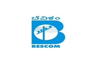 Repair work of more than 1 lakh transformers by BESCOM has been successful