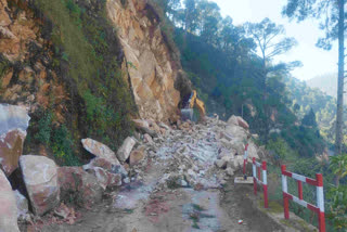 Bageshwar Girechina Road Closed