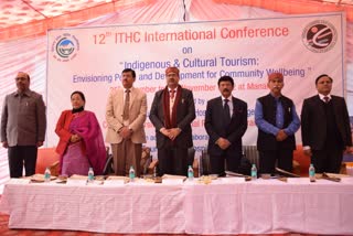 international conference in kullu