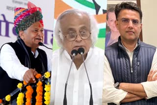 Jairam Ramesh  Ashok Gehlot  Ashok Gehlot alleged Sachin pilot  Sachin pilot  traitor  Rajasthan  Chief Minister  Congress  ചളി വാരിയെറിയരുത്  സച്ചിന്‍ പൈലറ്റിനെ  ഗെലോട്ടിന്‍റെ പരാമര്‍ശം  അപ്രതീക്ഷിതമെന്ന്  ജയറാം രമേശ്  രാജസ്ഥാന്‍  മുഖ്യമന്ത്രി  അശോക് ഗെലോട്ട്  ടെലിവിഷന്‍  അഭിമുഖത്തില്‍  കോണ്‍ഗ്രസ്  നേതാവ്  ജയറാം രമേശ്  ഗദ്ദാര്‍  വഞ്ചകന്‍  സനാവദ്  മധ്യപ്രദേശ്  സച്ചിന്‍