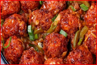 Veg Manchurian Recipe