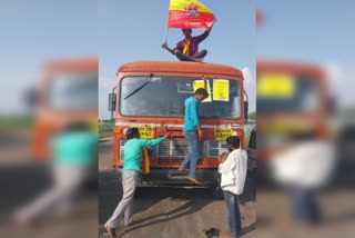 Karnataka Maharashtra border dispute